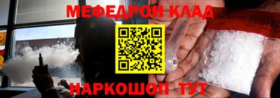 a pvp Славгород