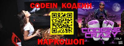 a pvp Славгород