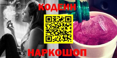a pvp Славгород