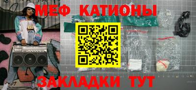 a pvp Славгород