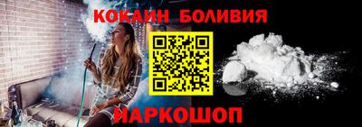 a pvp Славгород