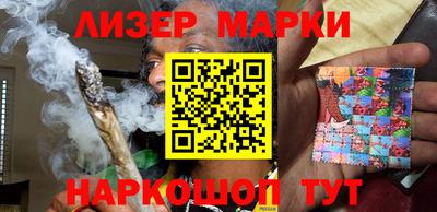 a pvp Славгород