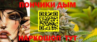 a pvp Славгород