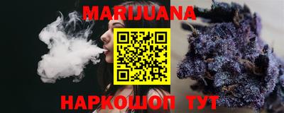 a pvp Славгород