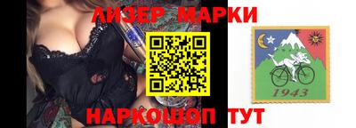 a pvp Славгород