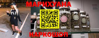 a pvp Славгород