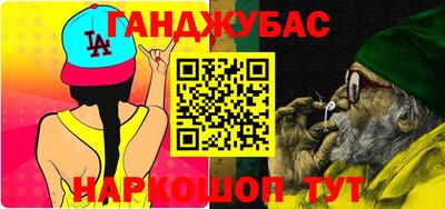 a pvp Славгород