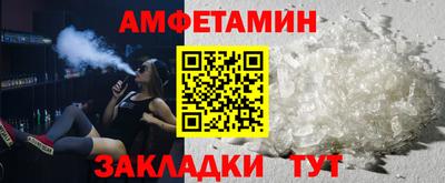 a pvp Славгород