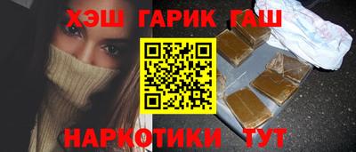 a pvp Славгород