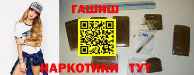 a pvp Славгород